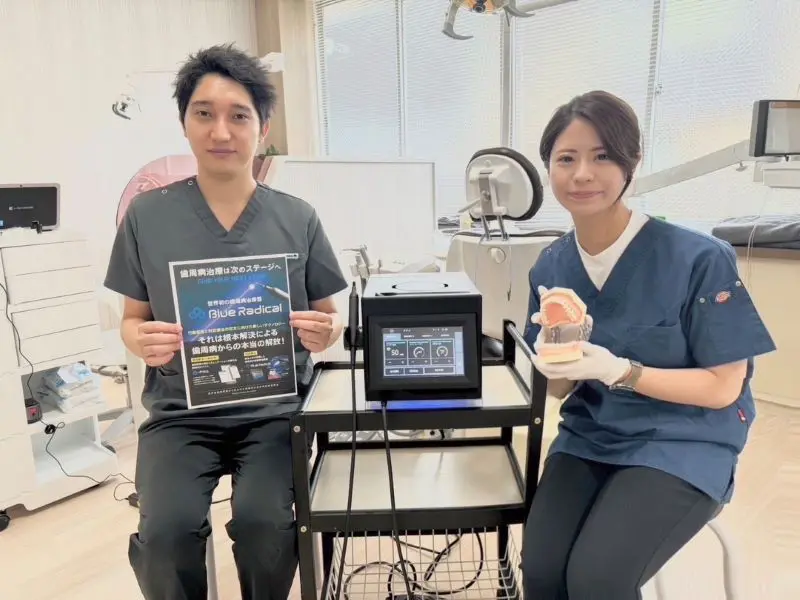 医療法人社団愛翔会 千葉ニュータウンデンタルクリニック