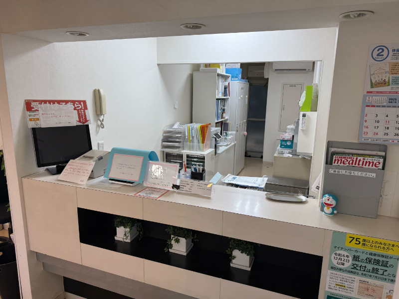 さくら通りクリニック