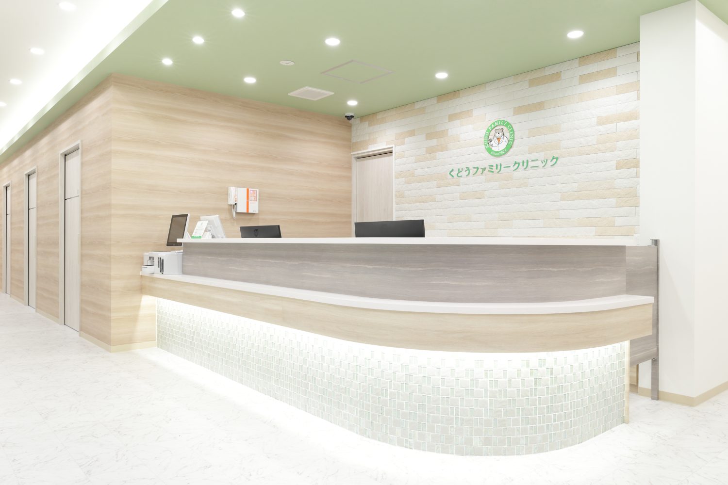 くどうファミリークリニック