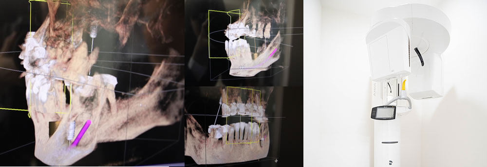 海岸歯科室photo