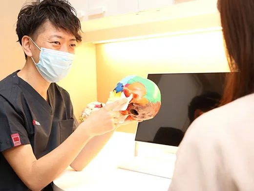 大神宮デンタルクリニック