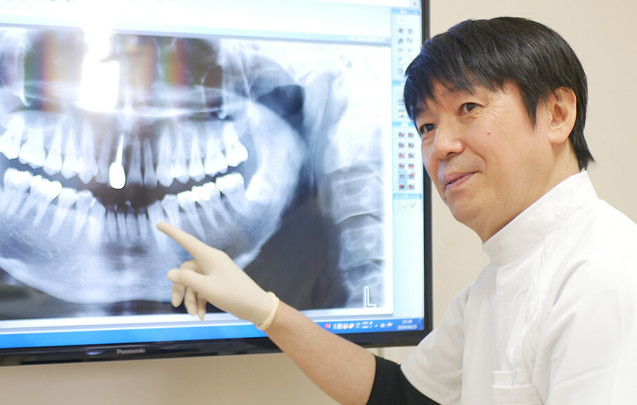 ケン歯科クリニック