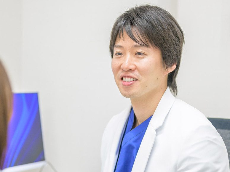 かなもり内科婦人科クリニック