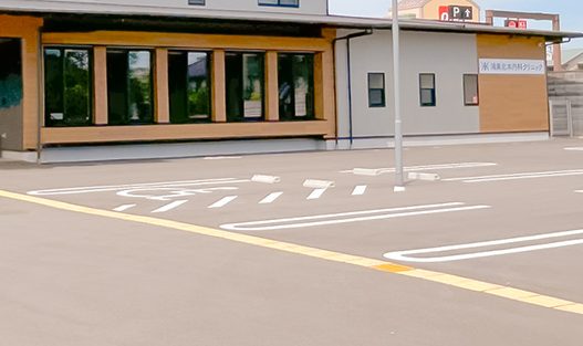 鴻巣北本内科クリニック詳細写真3