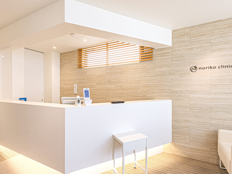 福岡天神駅前2分 のりこ大腸・胃内視鏡 消化器内科クリニック