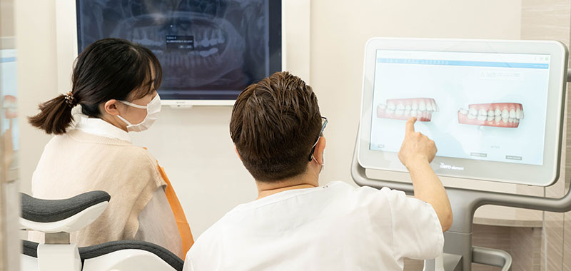 海岸歯科室photo