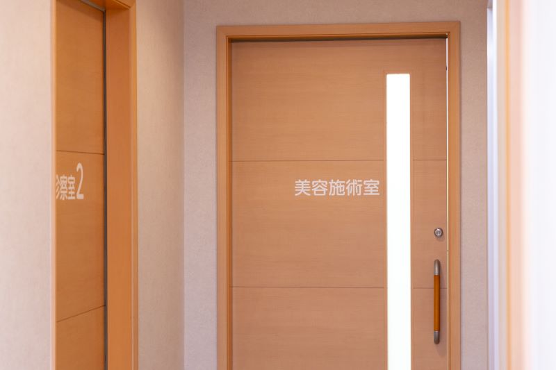 なかじまクリニック和
photo