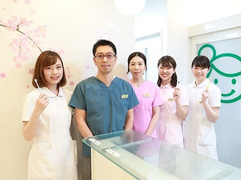 もみの木ハッピー歯科