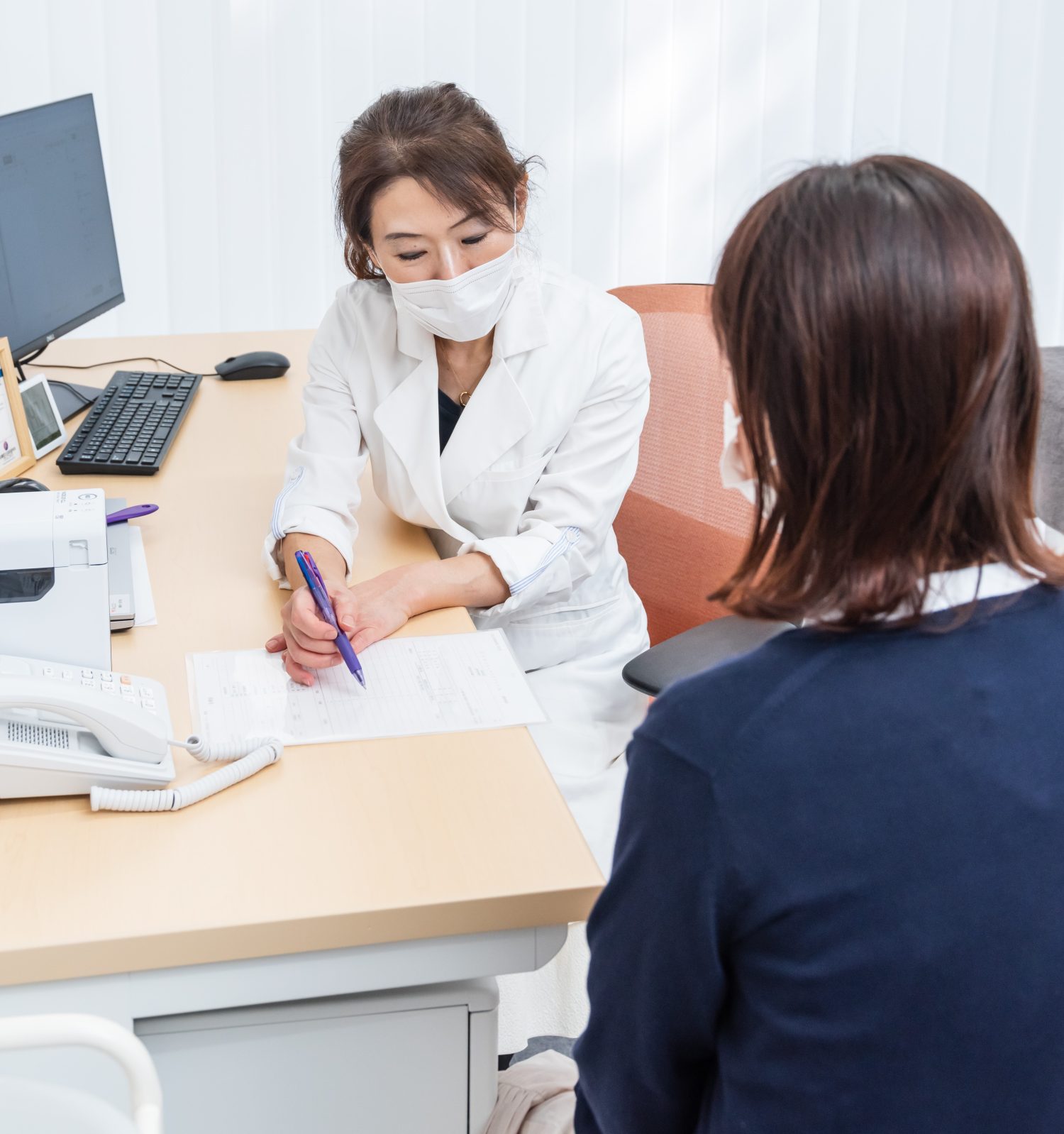 矢場町ひふ形成外科クリニック