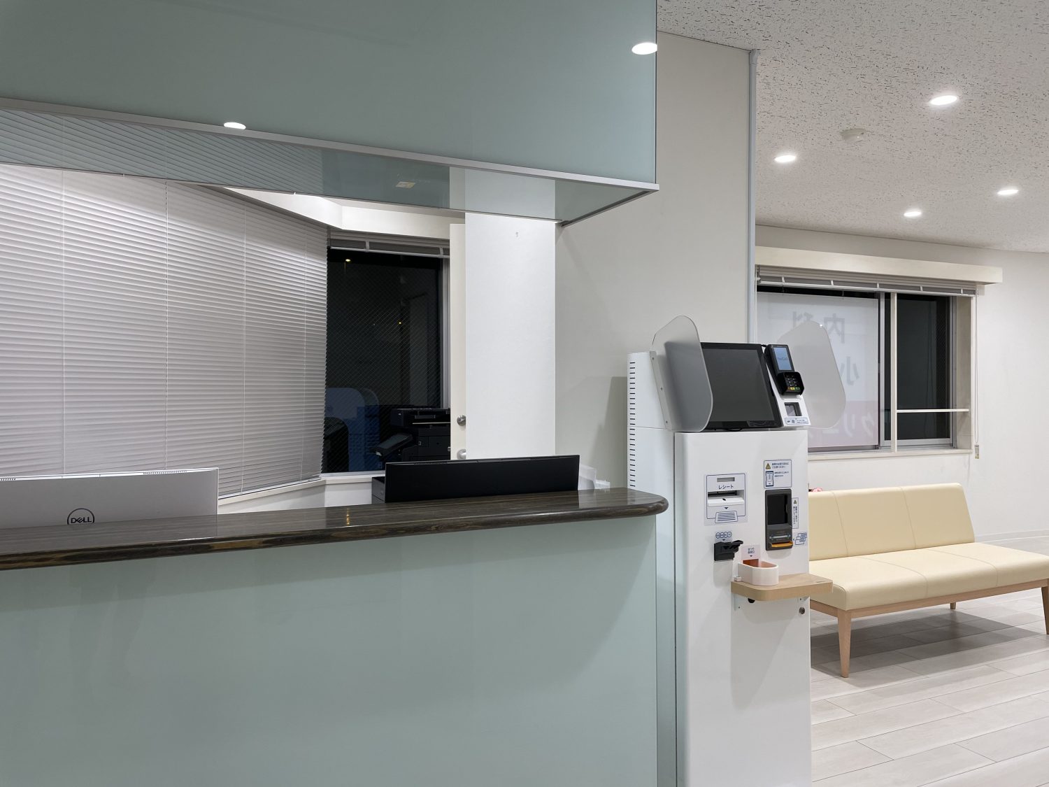 クリニックプラス池尻大橋