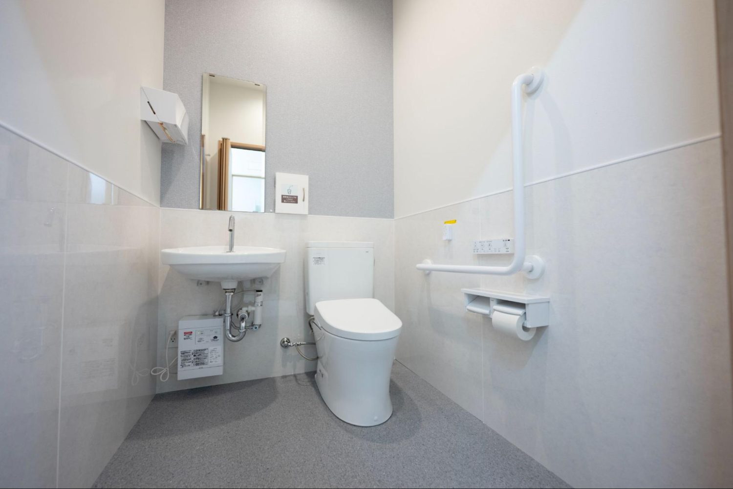 矢口メディカル内科・内視鏡クリニックphoto