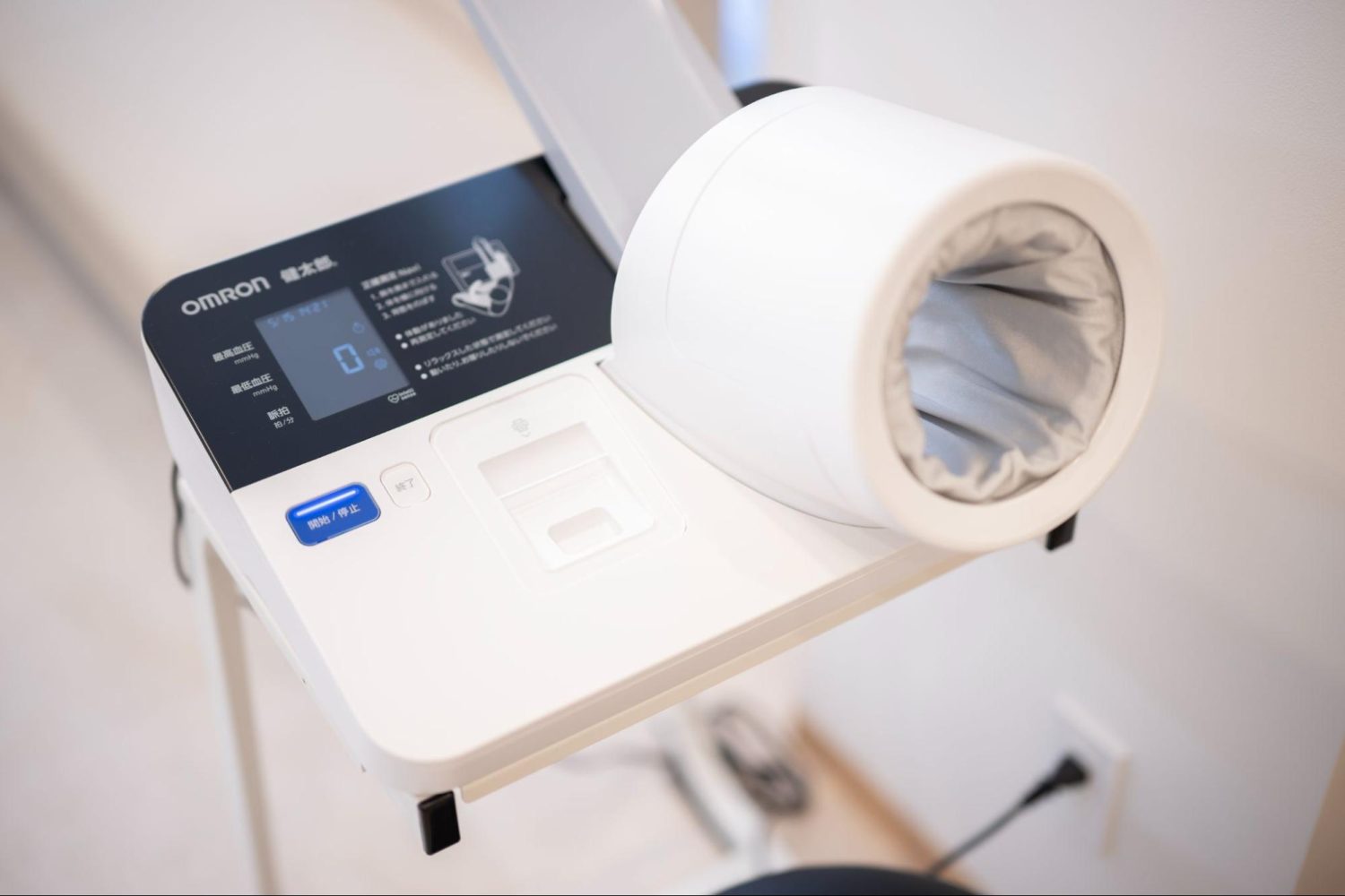 矢口メディカル内科・内視鏡クリニックphoto