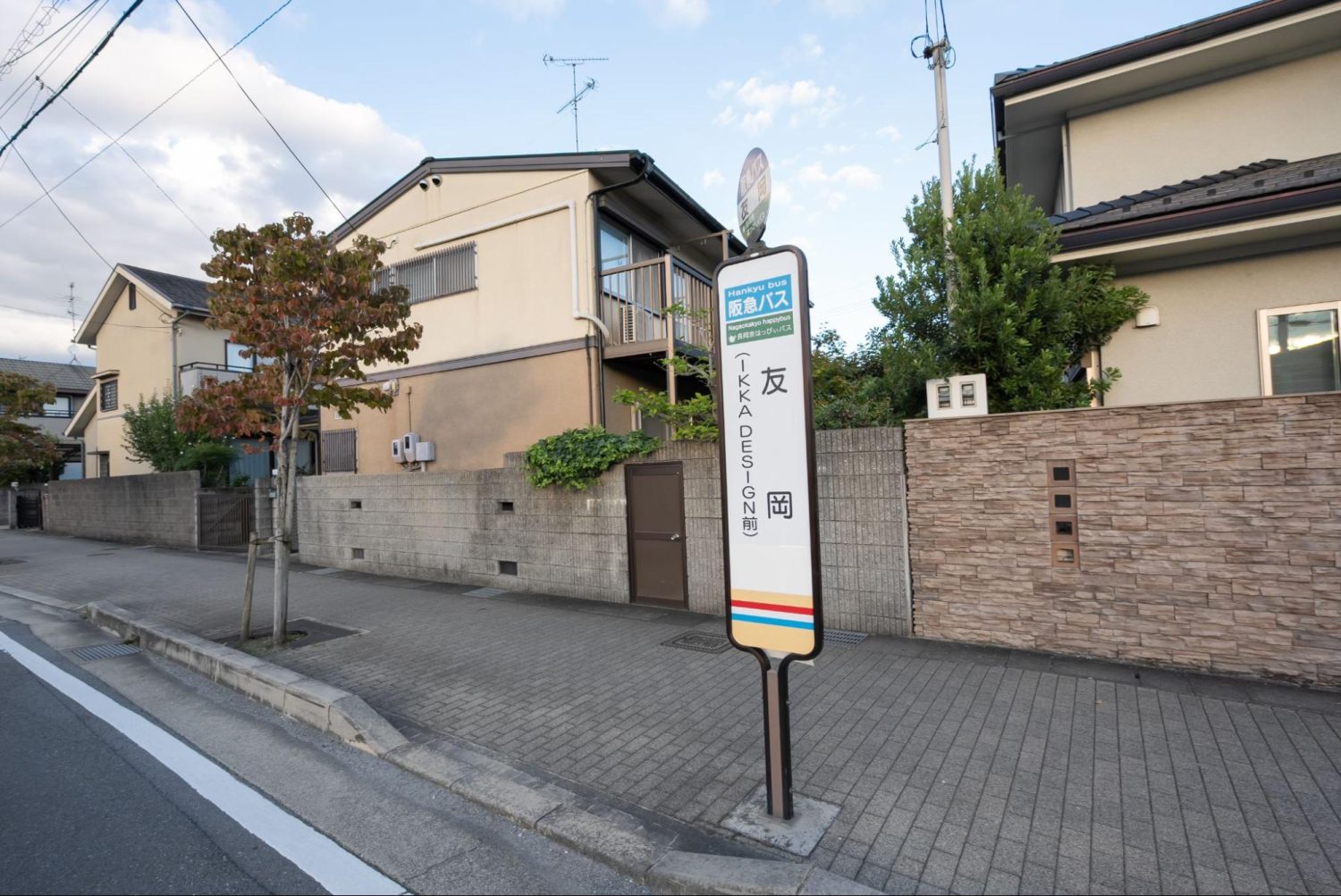 井上クリニック耳鼻咽喉科・アレルギー科photo