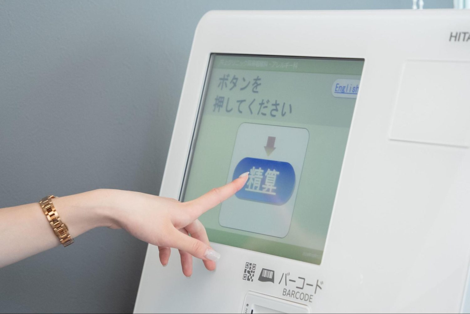 井上クリニック耳鼻咽喉科・アレルギー科photo