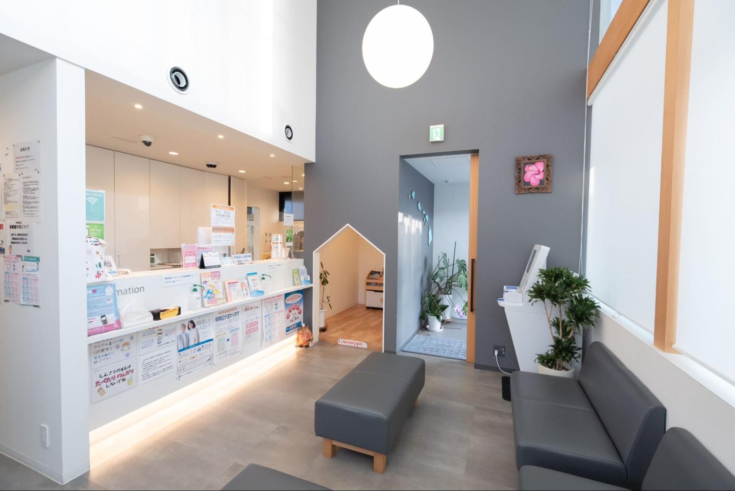 井上クリニック耳鼻咽喉科・アレルギー科photo