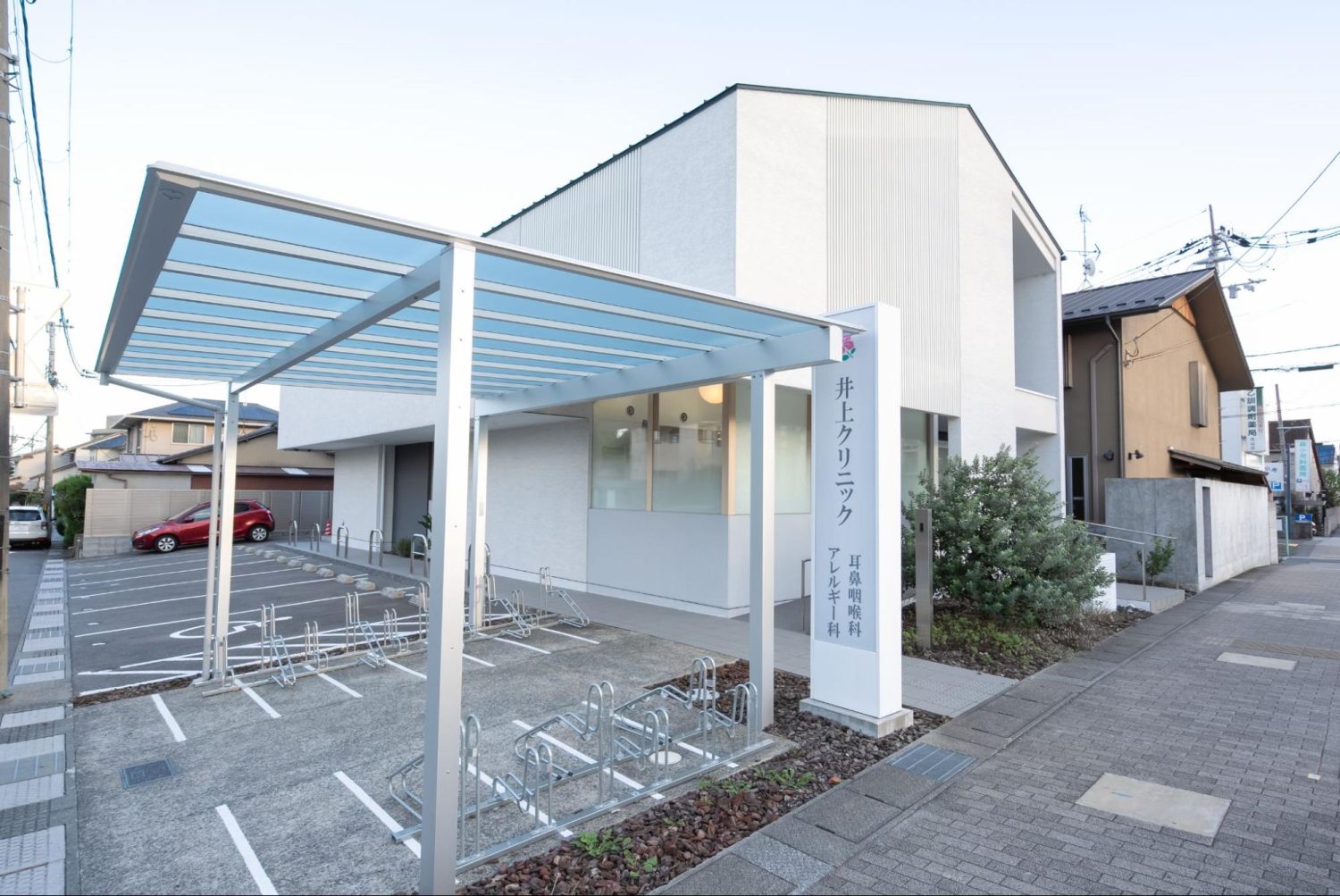 井上クリニック耳鼻咽喉科・アレルギー科photo