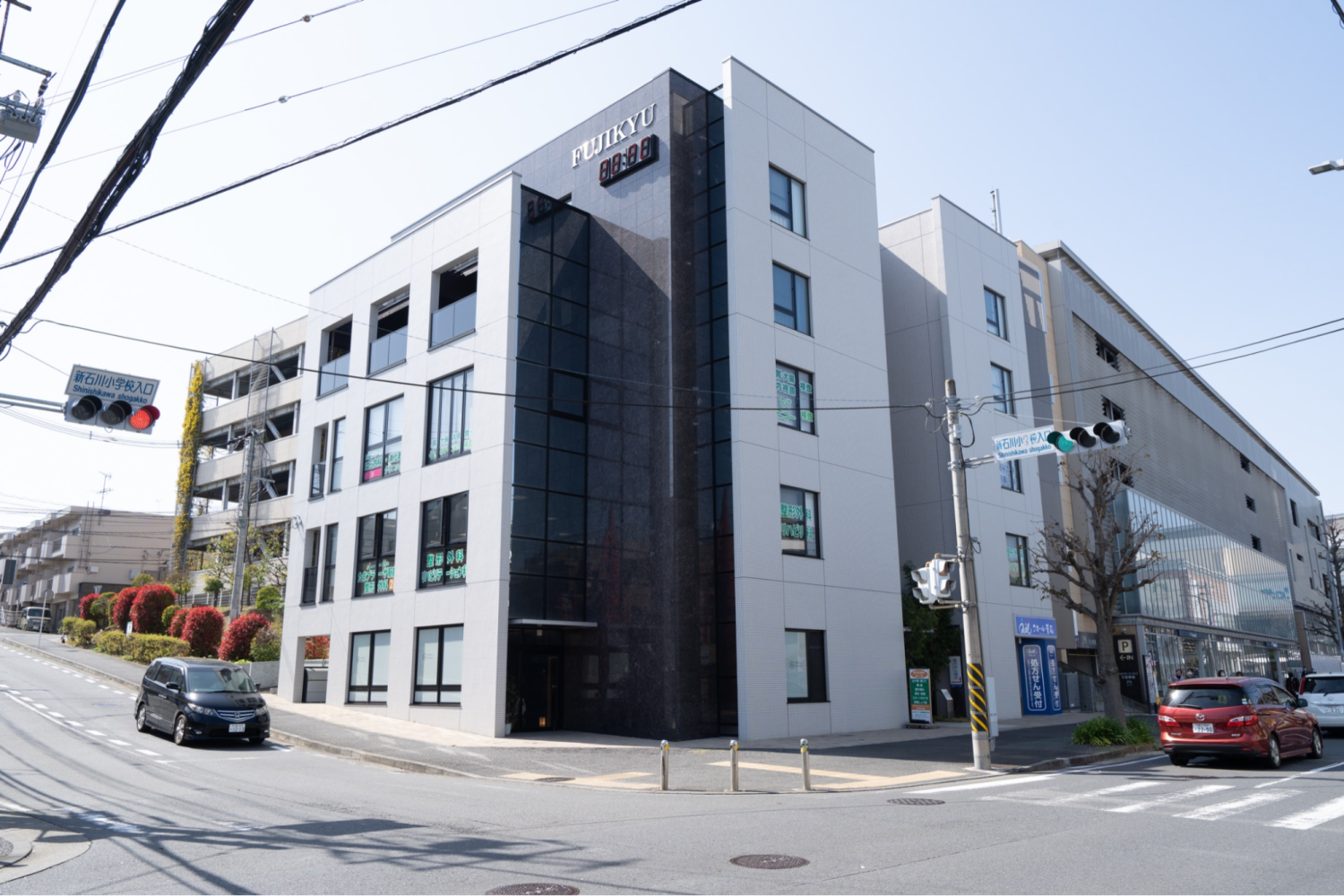 たまプラーザはら内科・消化器クリニックphoto