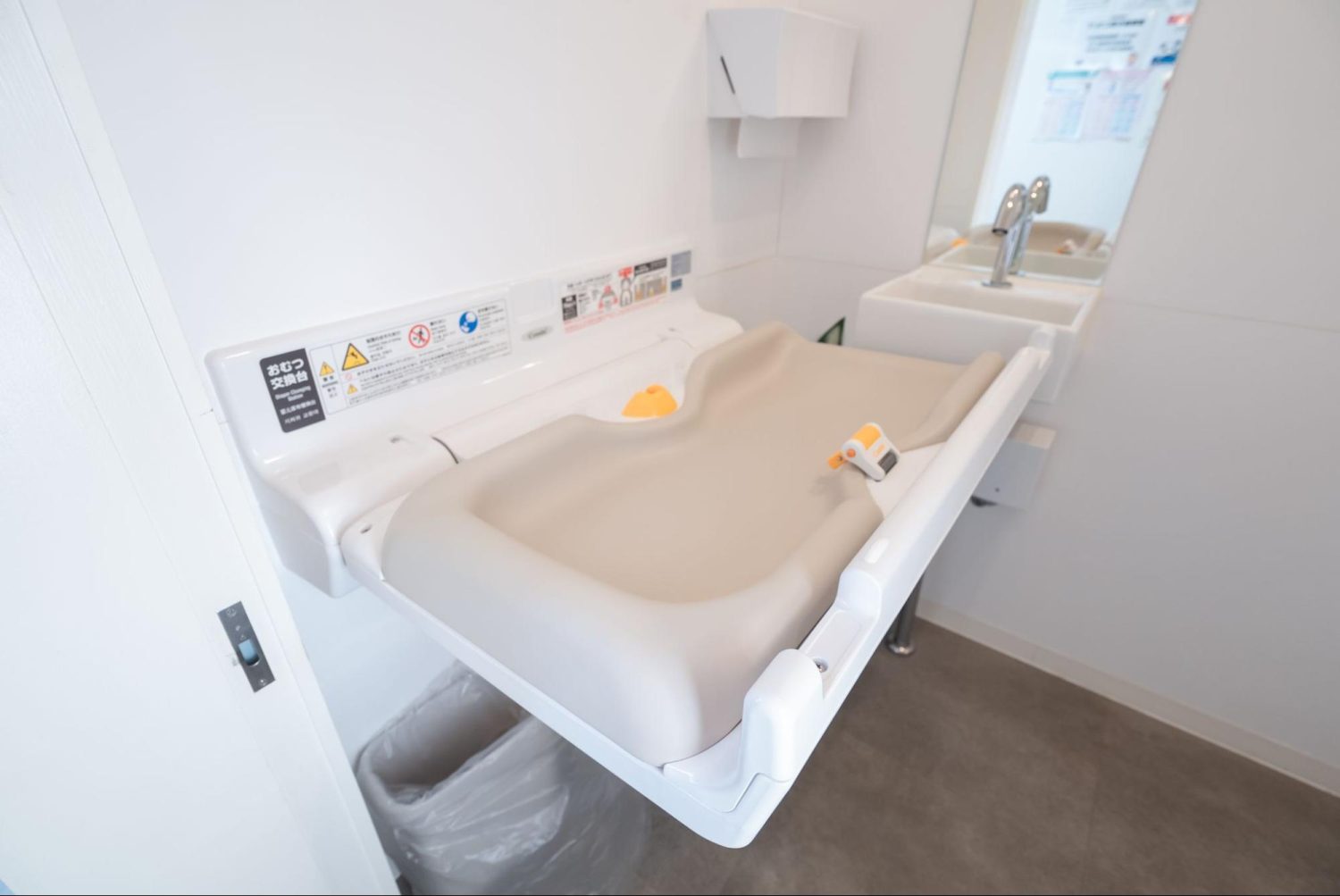 井上クリニック耳鼻咽喉科・アレルギー科photo