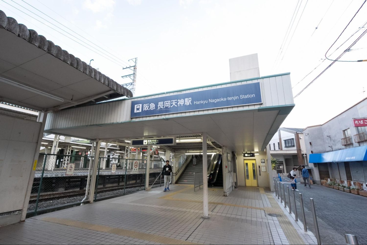 井上クリニック耳鼻咽喉科・アレルギー科photo