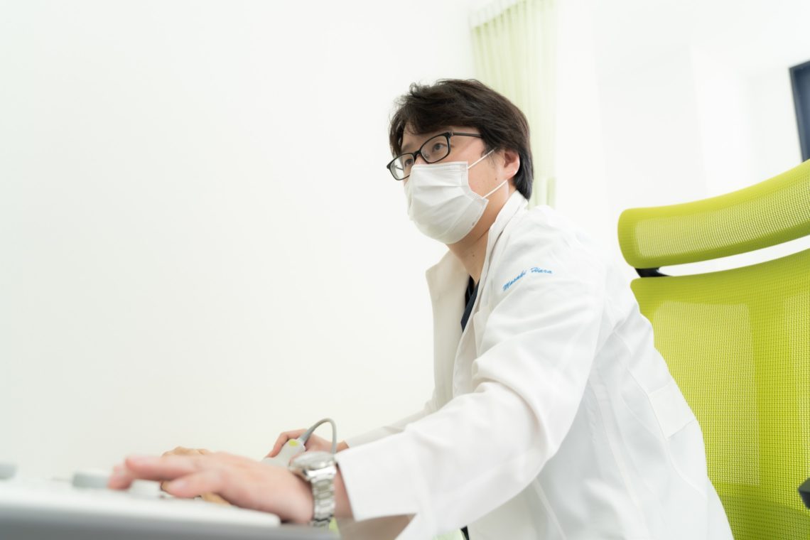 たまプラーザはら内科・消化器クリニックphoto