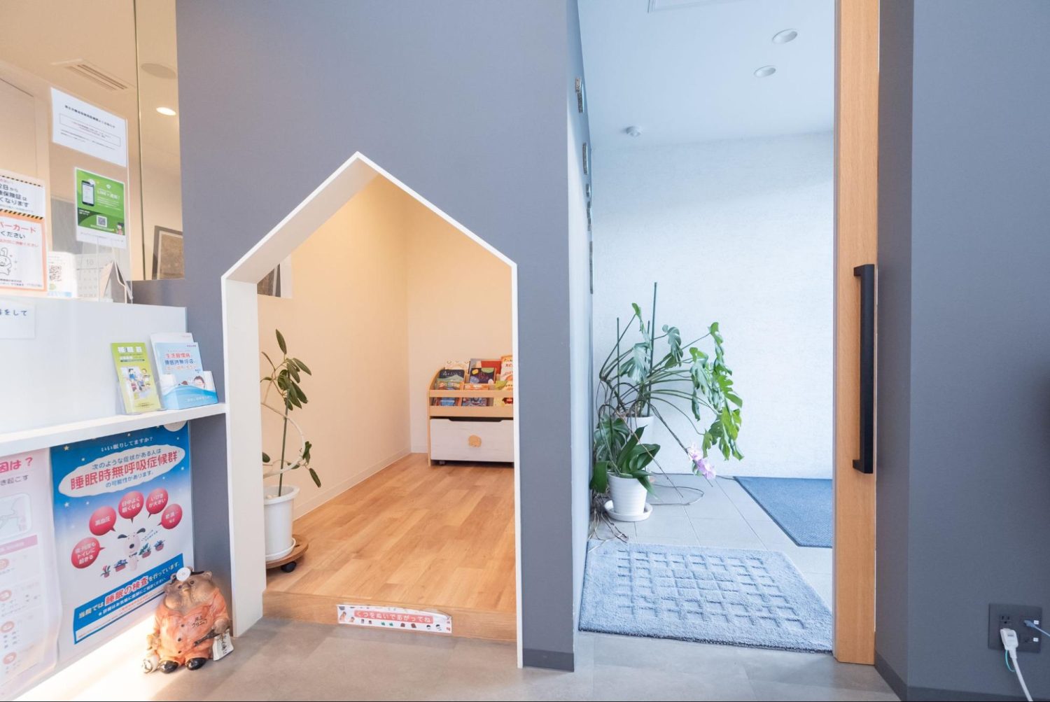 井上クリニック耳鼻咽喉科・アレルギー科photo