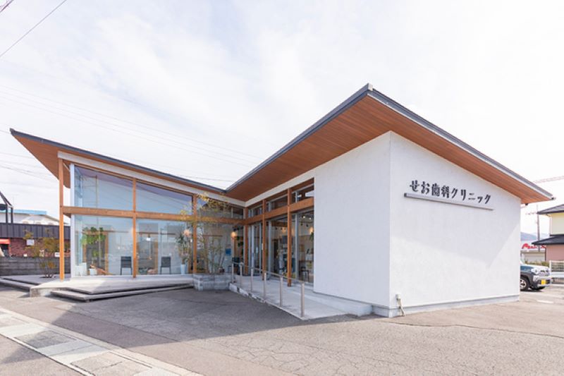 せお歯科クリニック