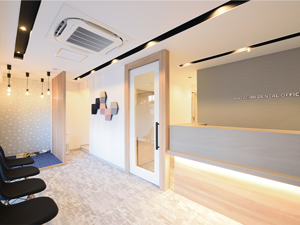 片桐デンタルオフィス千石