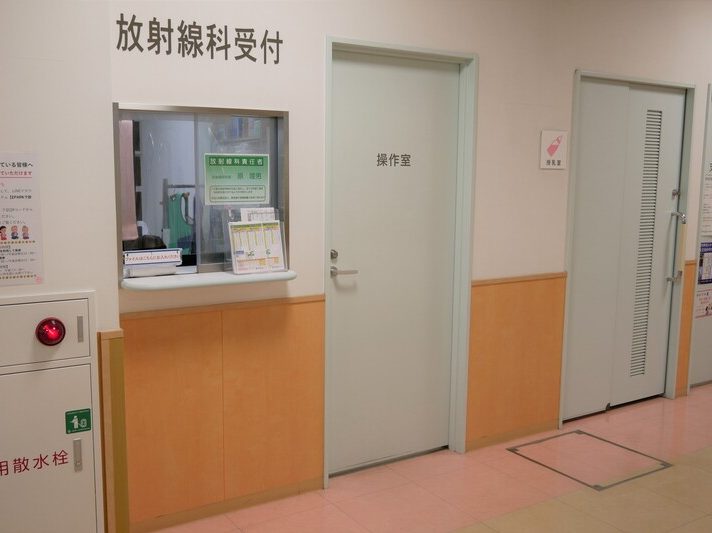 戸塚共立第2病院