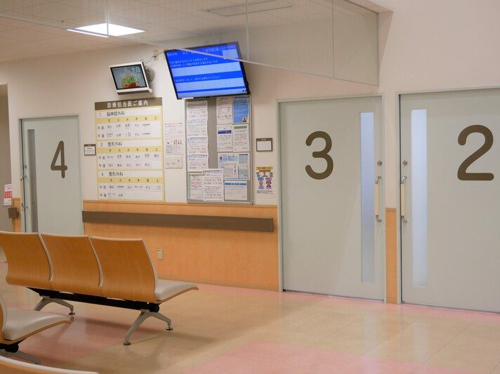 戸塚共立第2病院