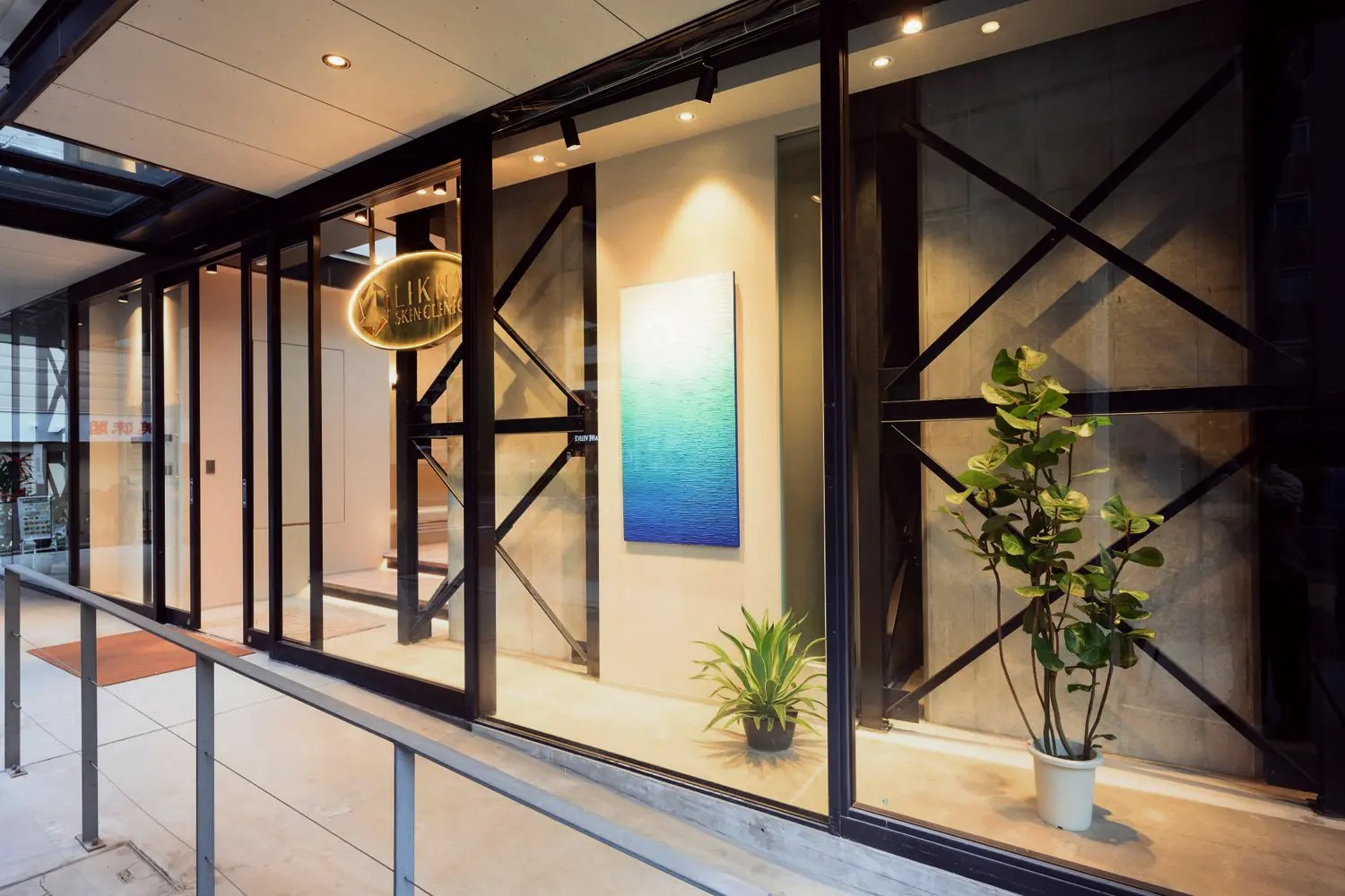 LIKKAスキンクリニック