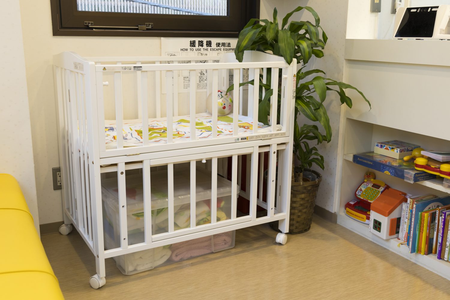 水天宮前小児科photo