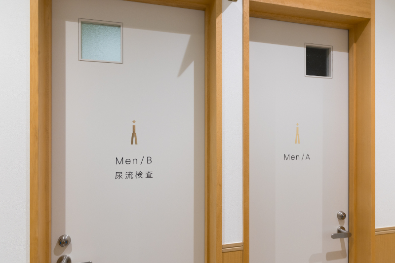 かとう前立腺クリニック東京photo