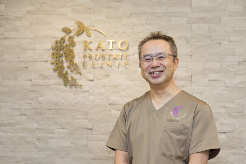 かとう前立腺クリニック東京photo