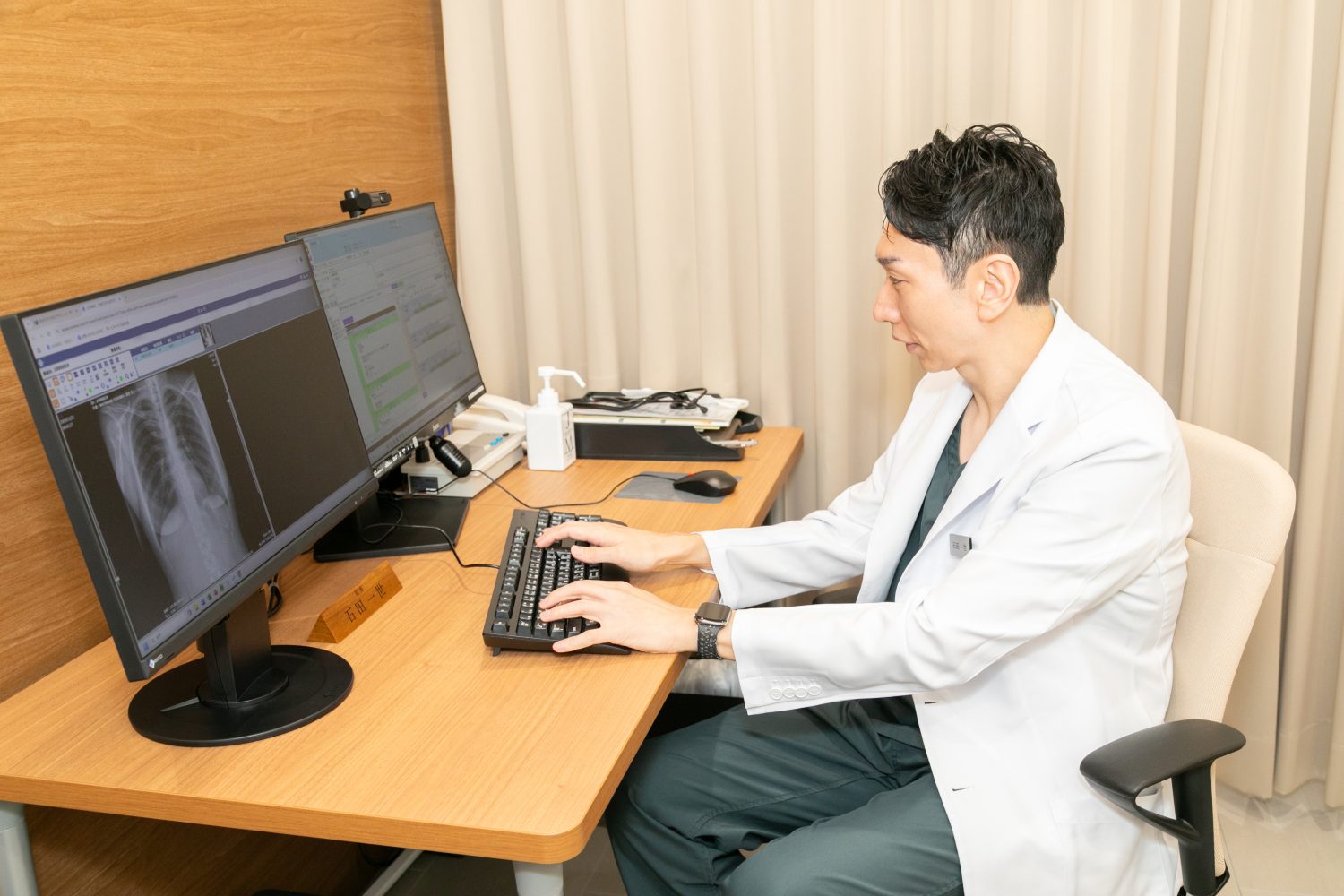 すみだメディカルケアクリニックphoto