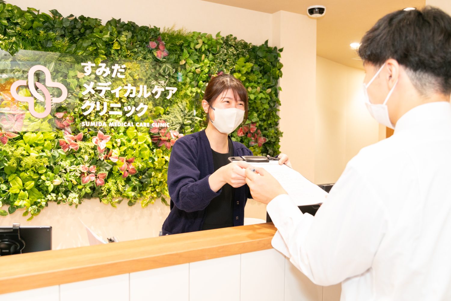 すみだメディカルケアクリニックphoto