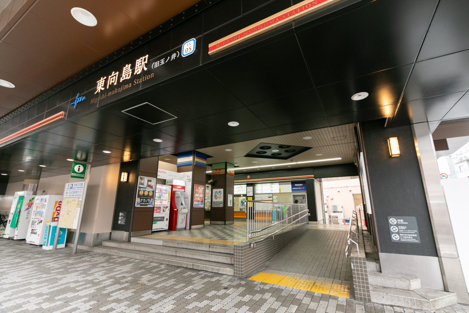 すみだメディカルケアクリニックphoto