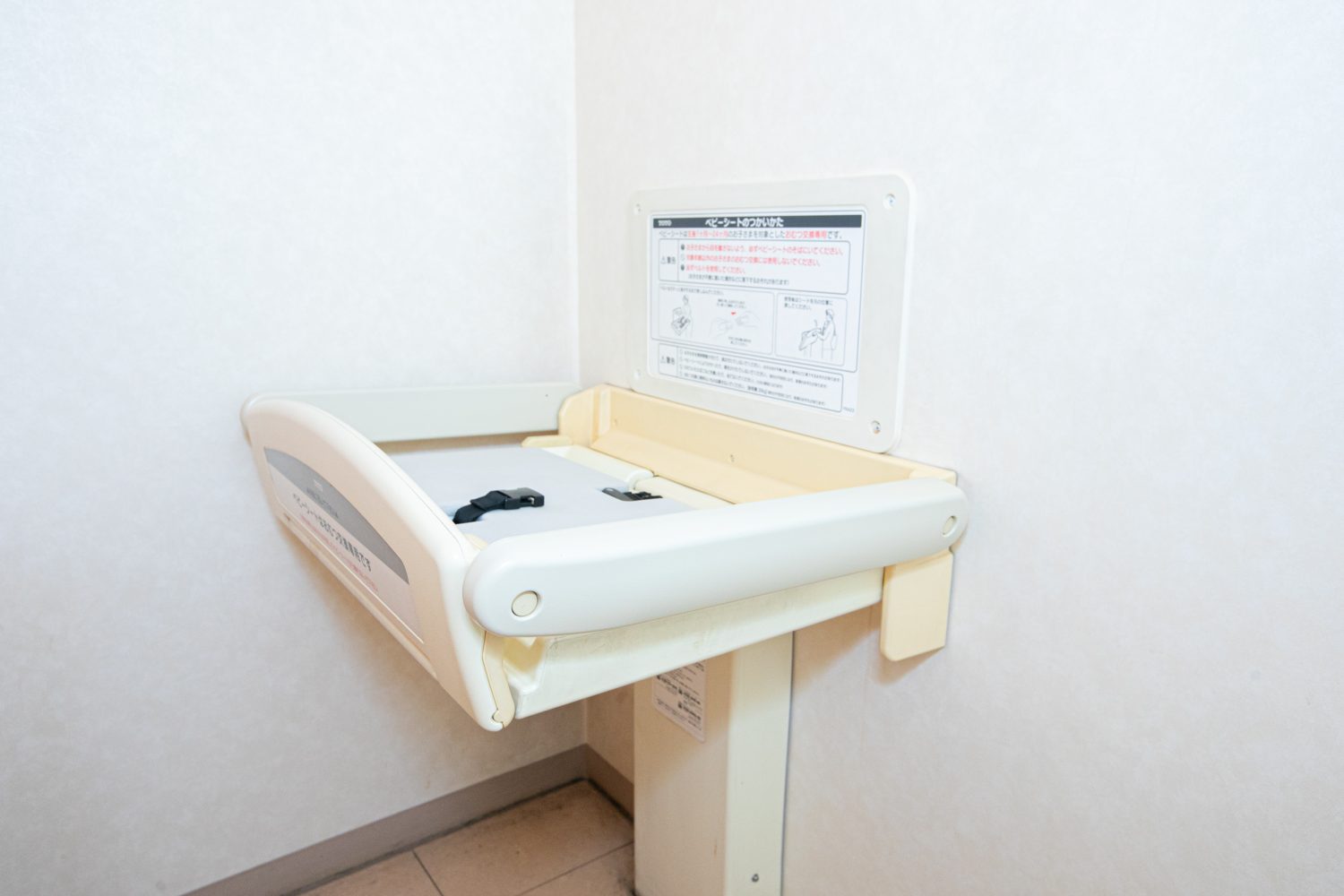 いよりこどもクリニックphoto