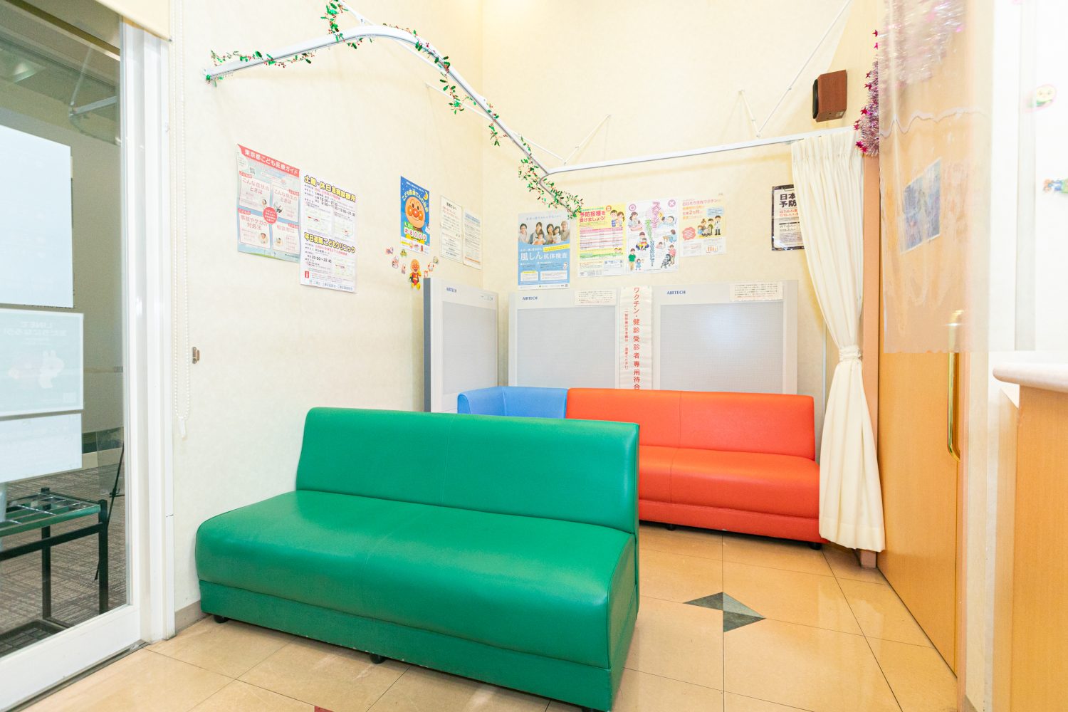 いよりこどもクリニックphoto