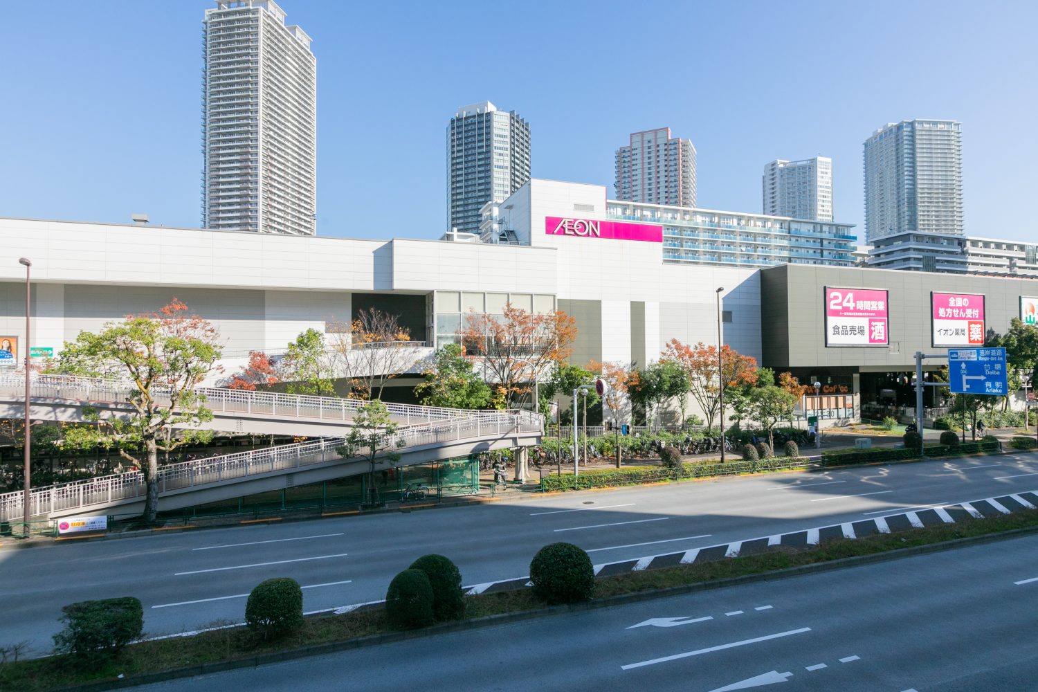 いよりこどもクリニックphoto