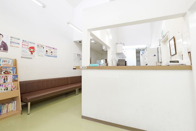 東浦和内科・外科クリニック