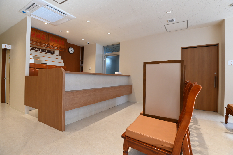 漢一診療所photo