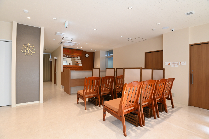 漢一診療所photo