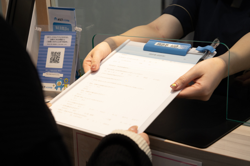 晴海耳鼻咽喉科photo