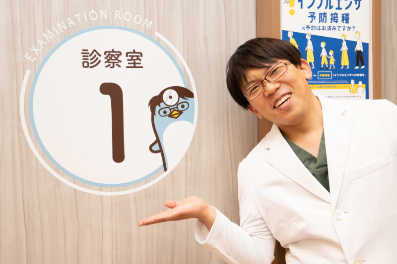 晴海耳鼻咽喉科photo