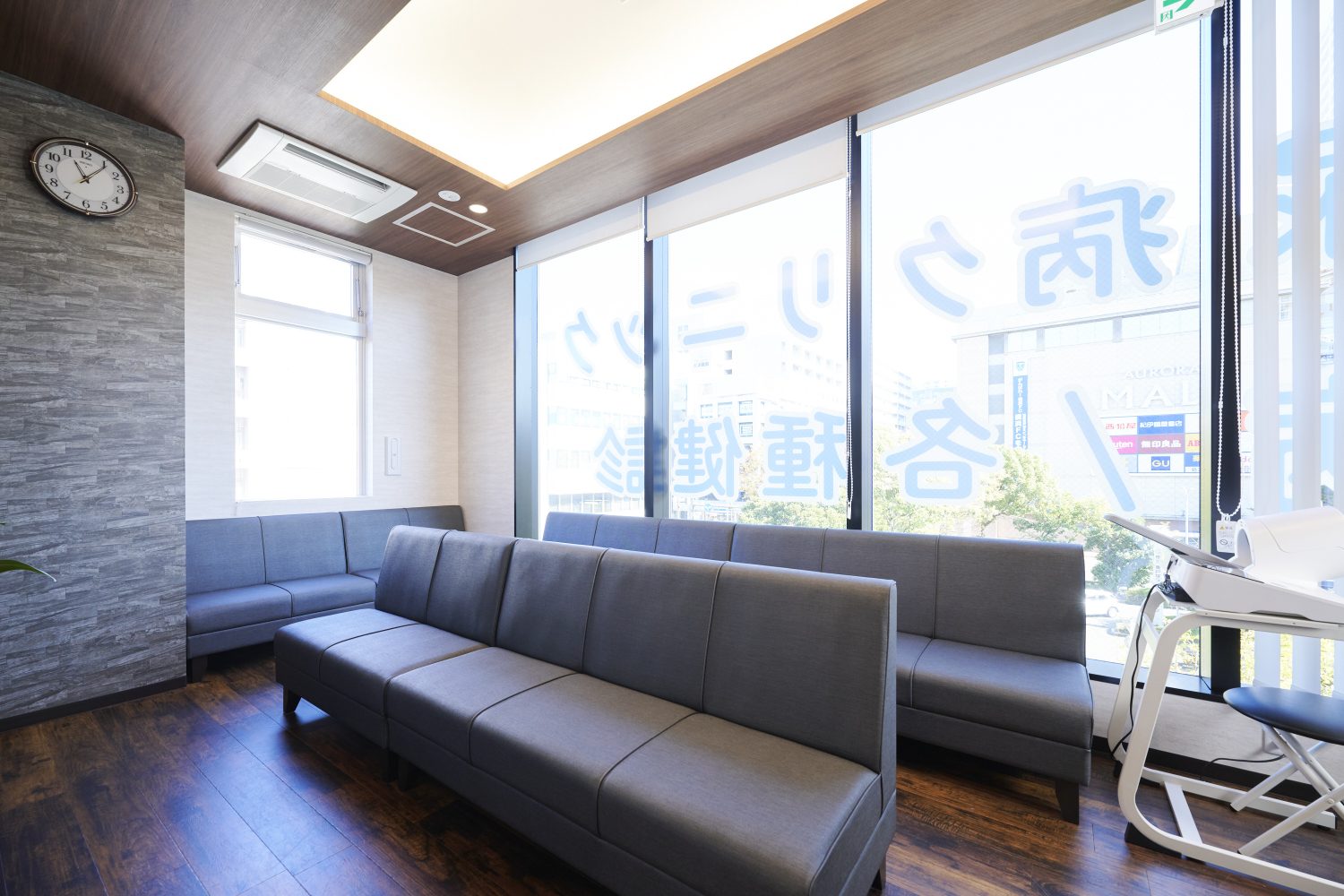 横浜きくち内科・糖尿病クリニック東戸塚院photo