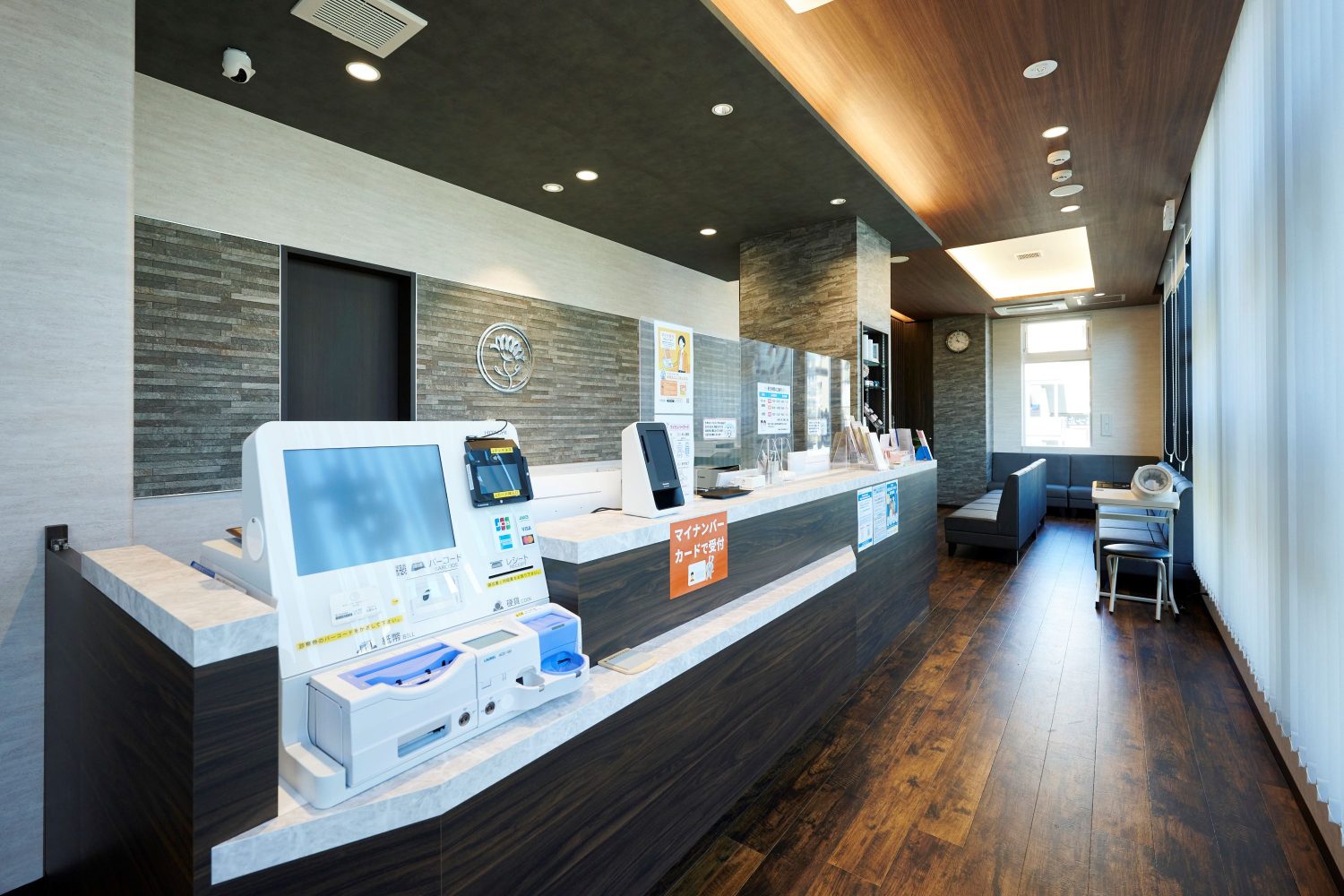 横浜きくち内科・糖尿病クリニック東戸塚院photo