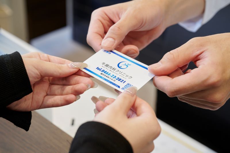 牛腸内科クリニックphoto