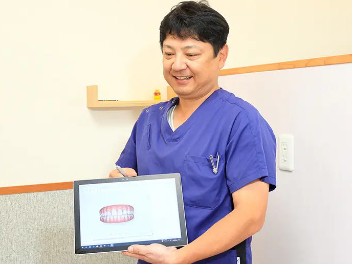 大手グリーン歯科