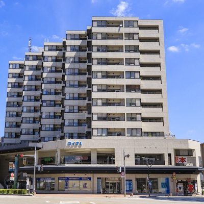 北山整形外科・手のクリニック