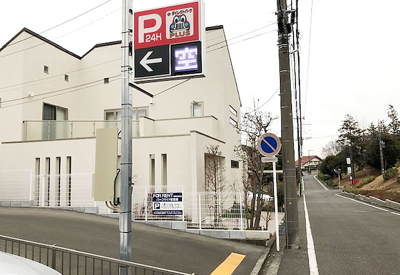 漢方内科スペースシンphoto